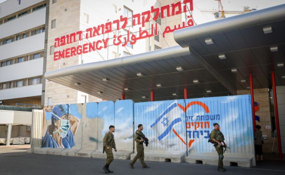 בהוראת הצבא: בתי החולים בצפון מתכוננים למלחמה