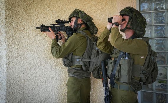 מה הפיתרון? חזון!