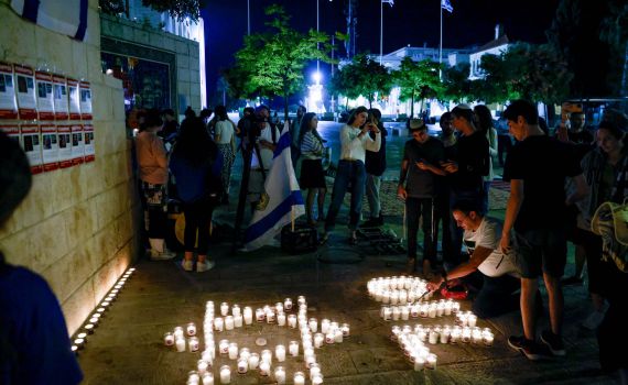 30 לטבח בעוטף עזה: אלה טקסי האזכרה