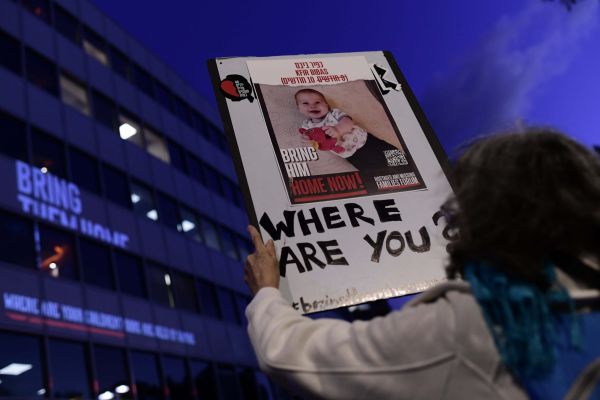 ראש המל"ל: "תחילת שחרור חטופים, לא לפני יום שישי"