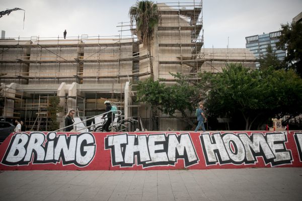 המשפחה הודיעה: בילאל ועאישה ישוחררו הערב