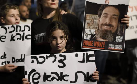 ישראל תיכננה קמפיין, חברות פרסום בהולנד סירבו