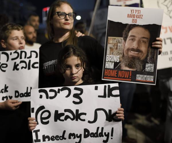 ישראל תיכננה קמפיין, חברות פרסום בהולנד סירבו