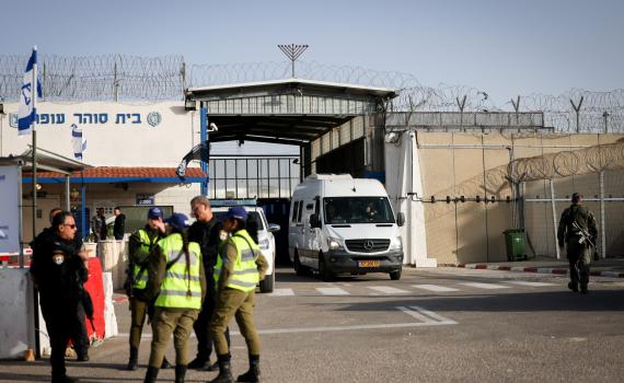 כתב אישום נגד ערביה מירושלים על הסתה לטרור