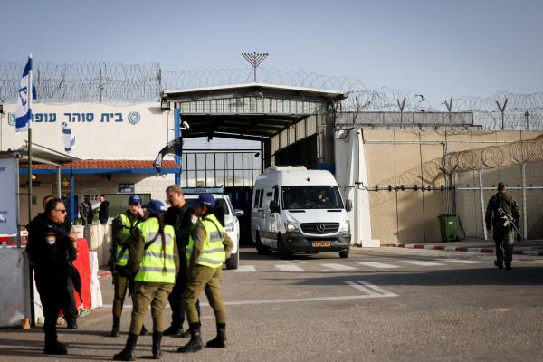 כתב אישום נגד ערביה מירושלים על הסתה לטרור