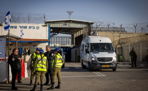 המשוחררות היום: ערביות ישראליות שתמכו בחמאס