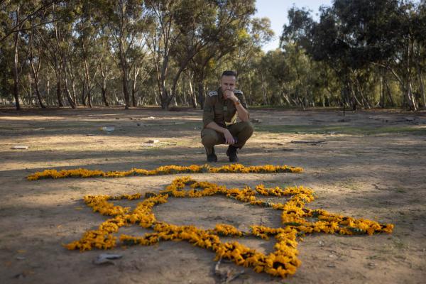 86 ימים אחרי הטבח: 3 ישראלים עדיין נעדרים