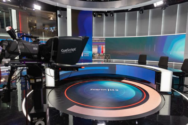 רפואה שלמה: מגיש כאן 11 אושפז בבית החולים