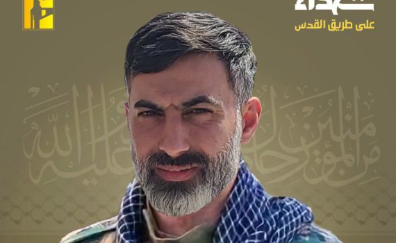 צה"ל תקף בלבנון, בנו של בכיר חיזבאללה חוסל