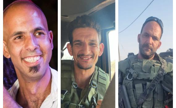 הותרו לפרסום שמותיהם של שלושה חללים נוספים