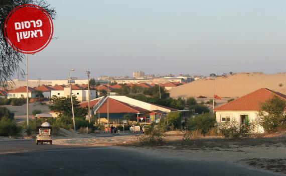 הישיבה שפונתה מגוש קטיף בפנייה לשר הבטחון