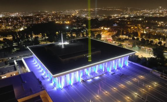 חודש למלחמה: הכנסת במיצג מיוחד למען החטופים