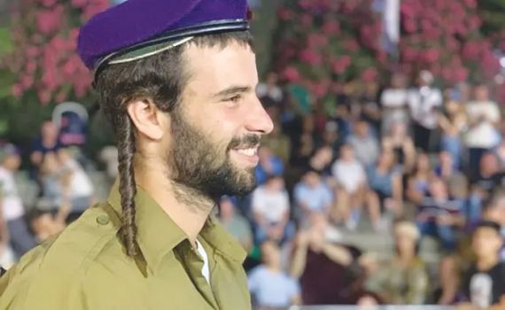 "שומר עליכם ואתכם בלב": המכתב האחרון של פדיה מרק