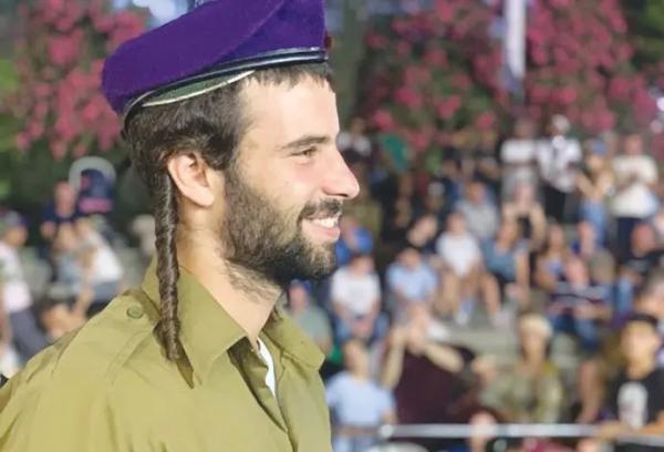 "שומר עליכם ואתכם בלב": המכתב האחרון של פדיה מרק