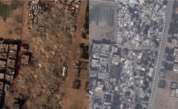 לפני ואחרי: צה"ל ממשיך בקרבות וכותש את הרצועה