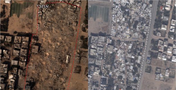 לפני ואחרי: צה"ל ממשיך בקרבות וכותש את הרצועה