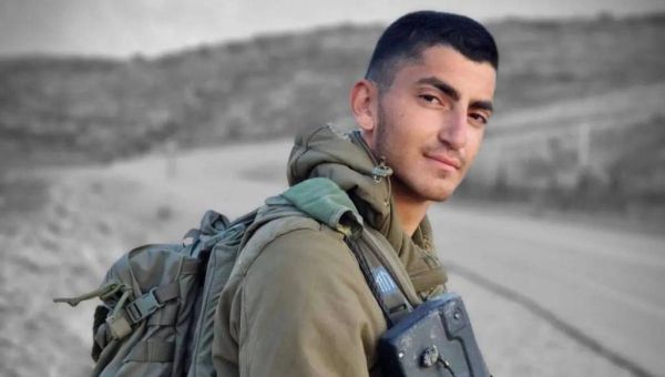 החלל ה-12 מגבעתי: סמ"ר איתי יהודה מראשון לציון