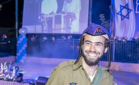 צה"ל מפרסם שמות של ארבעה לוחמים שנפלו בעזה