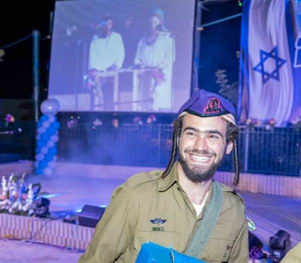 צה"ל מפרסם שמות של ארבעה לוחמים שנפלו בעזה