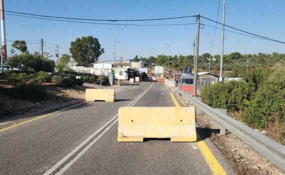 שומרים על הבית: צה"ל פרס תשתיות הגנה בכבישי איו"ש