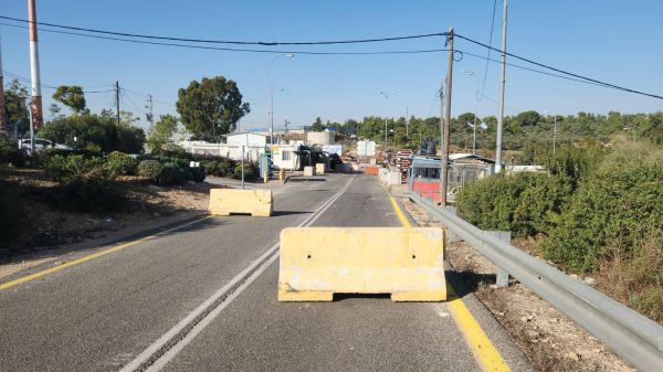 שומרים על הבית: צה"ל פרס תשתיות הגנה בכבישי איו"ש