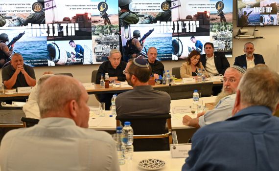 נתניהו: "לא תהיה הפסקת אש בלי שחרור חטופינו"