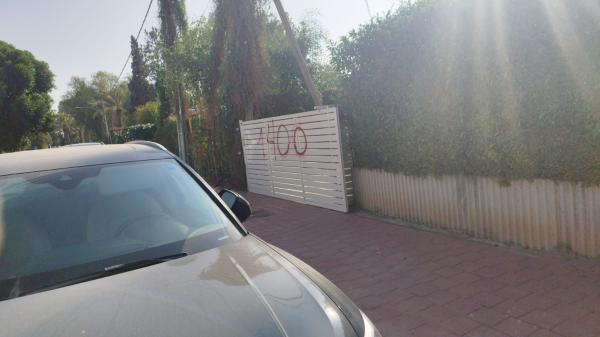 חשד: ריססה גרפיטי ליד ביתו של הח"כ ונעצרה