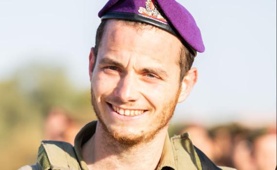 "יהודה היה מחונן בשחמט, בנה אסטרטגיה בנחל עוז"