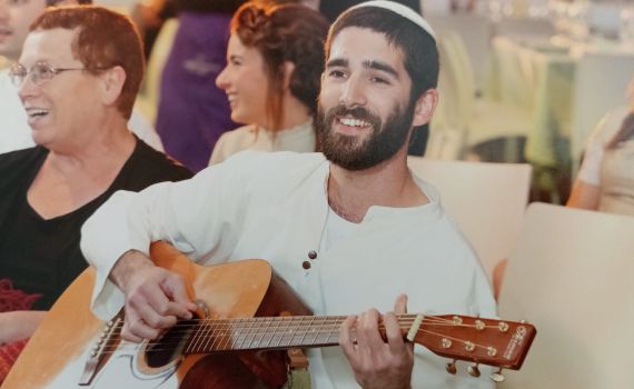 חמיו של נערן: בשבעה הבנתי שהכרתי רק 1% ממנו