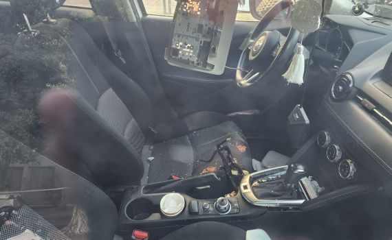 ארבע פצועות כתוצאה מרסיסי רקטות בגוש דן