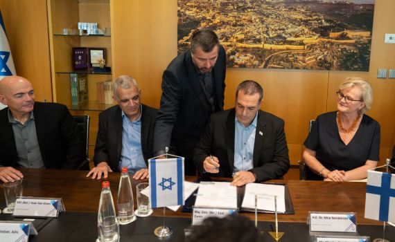 עסקה היסטורית: מערכת 'קלע דוד' נמכרה לפינלנד