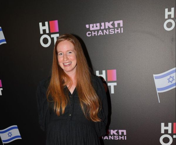 פסטיבל קולנוע בינלאומי מחרים את היוצרת הישראלית