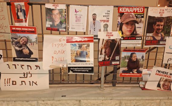 הורי החטופים: תלחצו את חמאס, כך נשחרר אותם