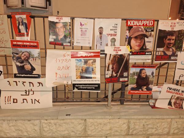 רבנים סרוגים נגד העסקה לשחרור החטופים