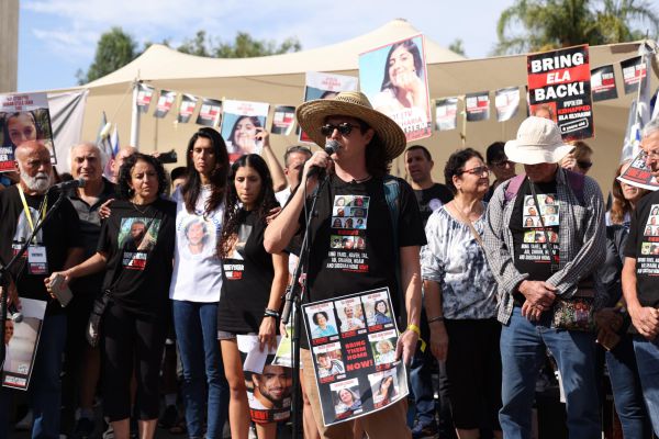 מטה משפחות החטופים: "החשש לגורלם מתגבר"