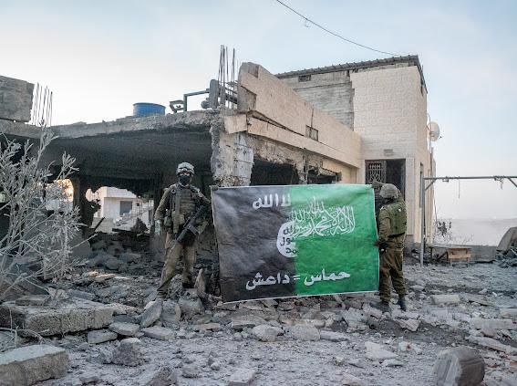 בזמן המלחמה: צה"ל הרס עשרה בתי מחבלים באיו"ש