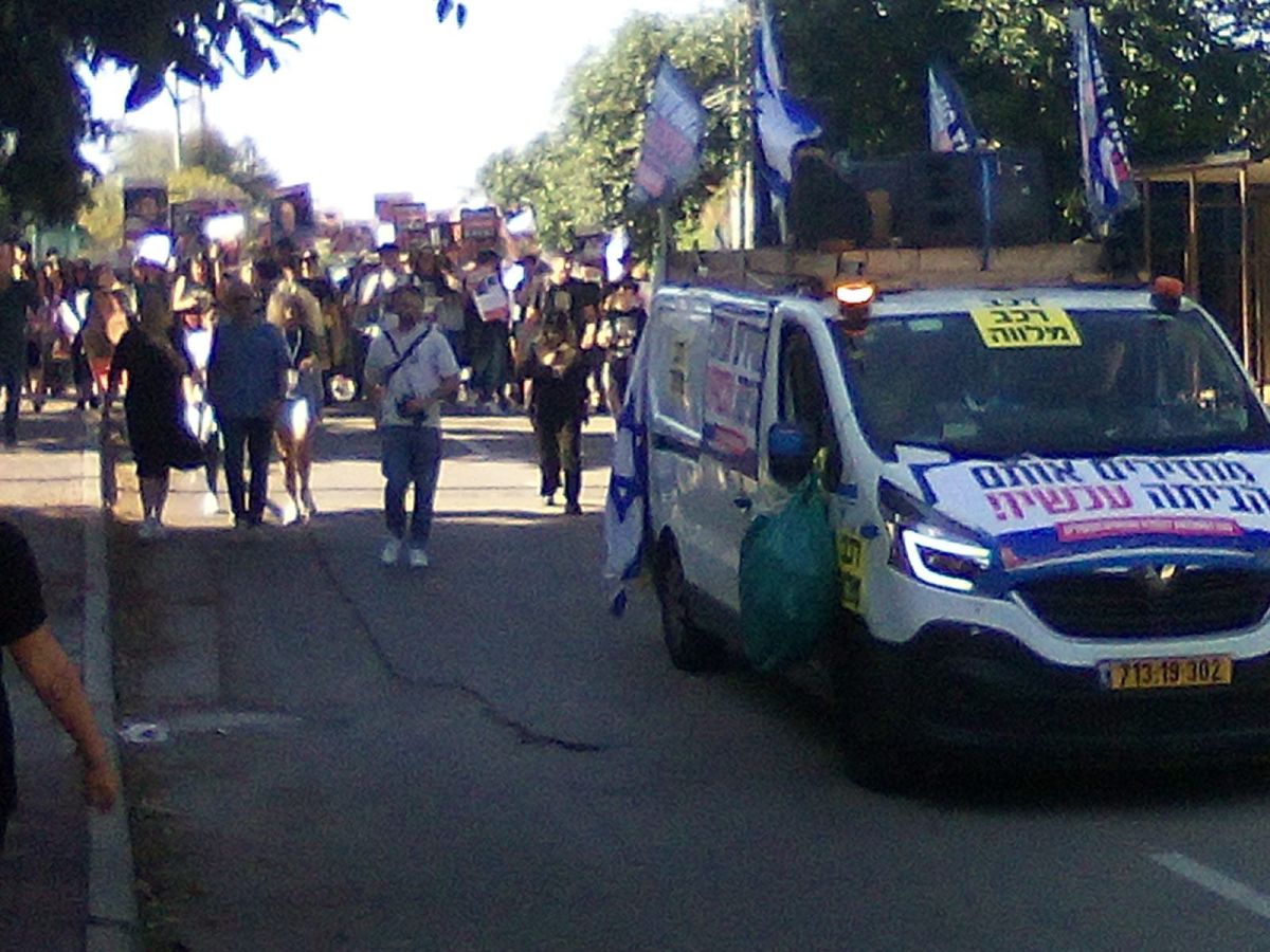 בדרך לירושלים: משפחות החטופים הגיעו לשעלבים