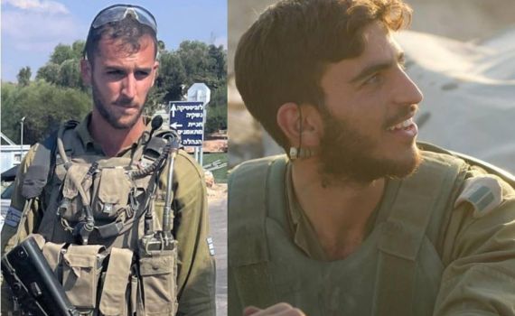 הותרו לפרסום שמות של קצין ולוחם שנהרגו בעזה