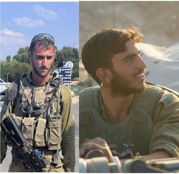 הותרו לפרסום שמות של קצין ולוחם שנהרגו בעזה