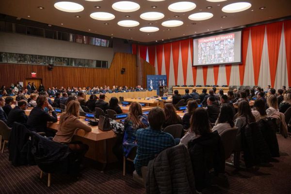 סרט הזוועות הוצג באו"ם, רבים עזבו במהלך ההקרנה