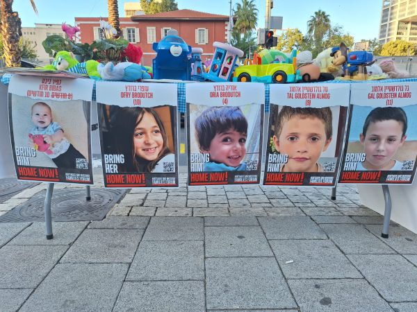 פרטי העסקה: בלי שחרור חיילים, רק אזרחים ישראלים