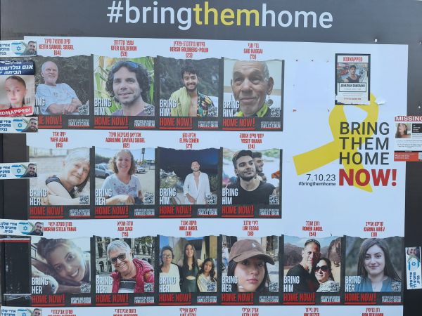 דיווח: עסקת השבויים תורחב, 100 חטופים ישוחררו