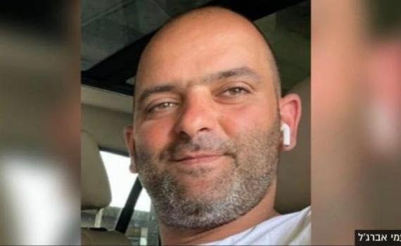 המשטרה בהודעה חריגה: האיש הזה דרוש לחקירה