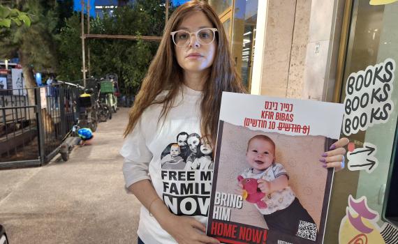 "לא ייתכן שילדים מוחזקים כקלף מיקוח"