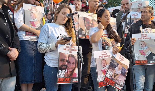 משפחת ביבס: "אנו בתקווה שהידיעה תופרך"