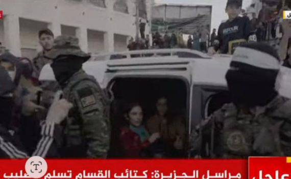 שבות הביתה: מיה שם ועמית סוסנה שוחררו משבי חמאס