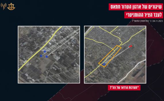 צה"ל פתח ציר הומניטרי, חמאס תקפו את הכוחות