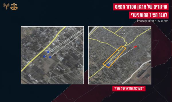 צה"ל פתח ציר הומניטרי, חמאס תקפו את הכוחות