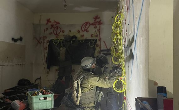 צפו: כך פוצץ בית המחבל שרצח את מקסים מולצ׳נוב