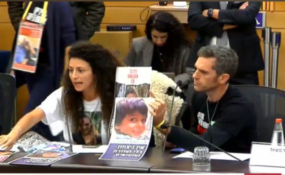 משפחות החטופים מאשימות: הדם יהיה על הידיים שלכם